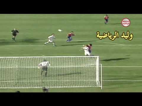 هدف مارتشيلو سالاس الثاني في أيطاليا  كأس العالم 98 م تعليق عربي