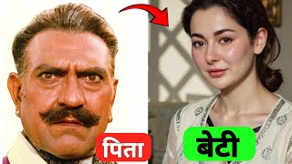 All Bollywood Actors Real Life Daughter Then And Now Father And Daughter