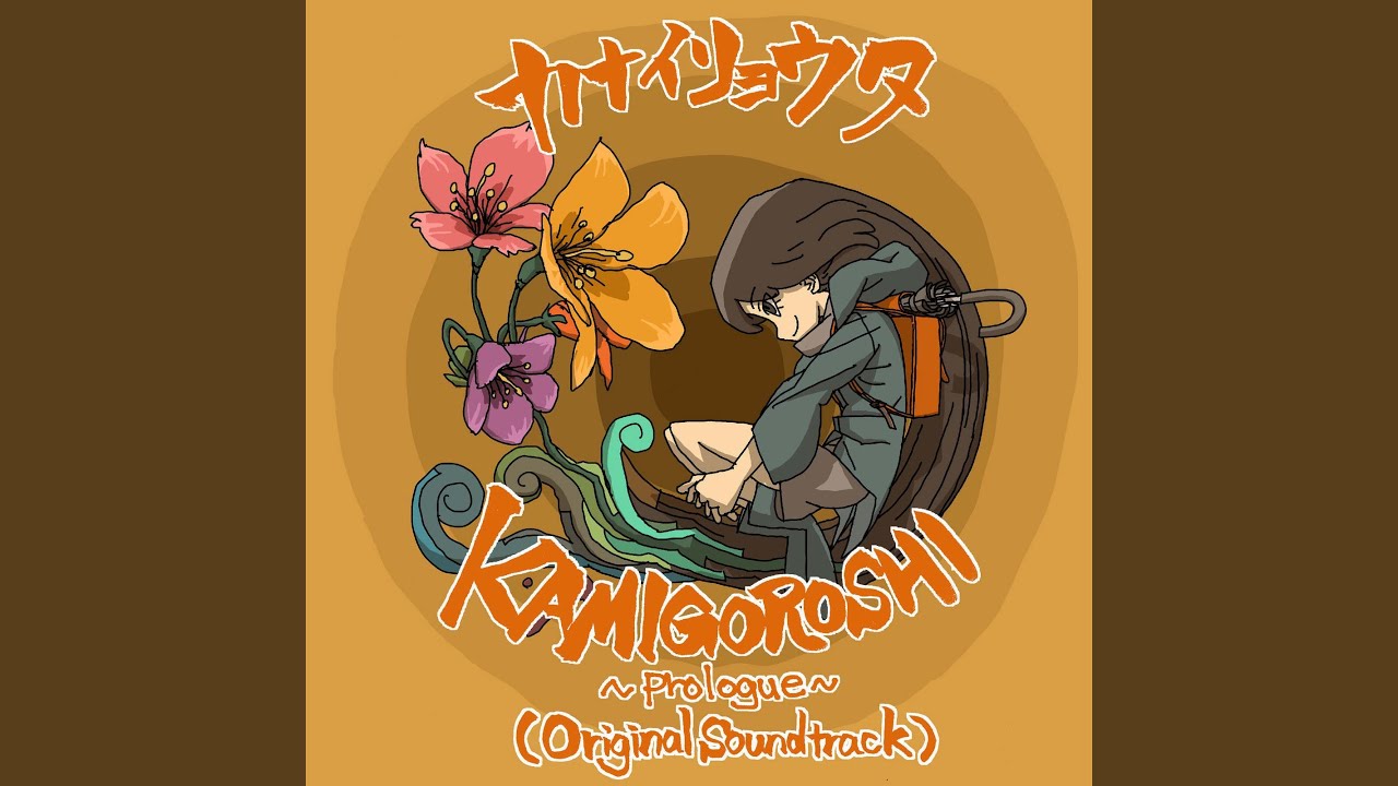 Watch Birth on YouTube Watch Birth on YouTube