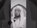 مقطع مؤثر جدا للشيخ سعد العتيق