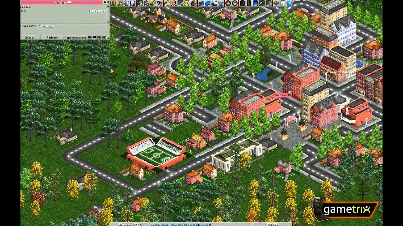 Опен ттд. Openttd. Solar tv ttd. Sony лого. Transport tycoon deluxe 2013.