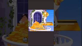 Historia Real Le Dio Tanto Dinero Que Casi La Mat