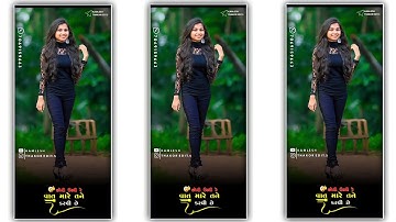 𝐍𝐞𝐰 𝐓𝐢𝐦𝐥𝐢 𝐒𝐭𝐚𝐭𝐮𝐬 2022||𝐃𝐣 𝐑𝐞𝐦𝐢𝐱 𝐆𝐮𝐣𝐫𝐚𝐭𝐢 𝐓𝐢𝐦𝐥𝐢 𝐖𝐡𝐚𝐭𝐬𝐚𝐩𝐩 𝐒𝐭𝐚𝐭𝐮𝐬 2022||𝐍𝐞𝐰 𝐓𝐢𝐦𝐥𝐢 𝐒𝐭𝐚𝐭𝐮𝐬||#𝐃𝐣𝐁𝐡𝐚𝐫𝐚𝐭𝐇𝐝