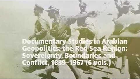 Cambridge Archive Editions (CAE) Egypt Collection