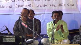 Dhirubhai Sarvaiya - Lok Dayro  - Meghani Vandana - 28th August 2016 at Chotila