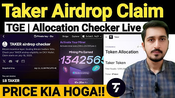 Taker Protocol Airdrop Claim/ Listing Update | Taker Airdrop Allocation Vesting & Price Prediction
