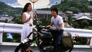 HIS MOTORBIKE, HER ISLAND (Anri - Windy Summer Night Tempo Remix)