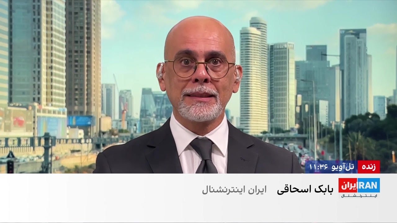 پیدا شدن اجساد دو گروگان اسرائیلی-آمریکایی در خانیونس - YouTube