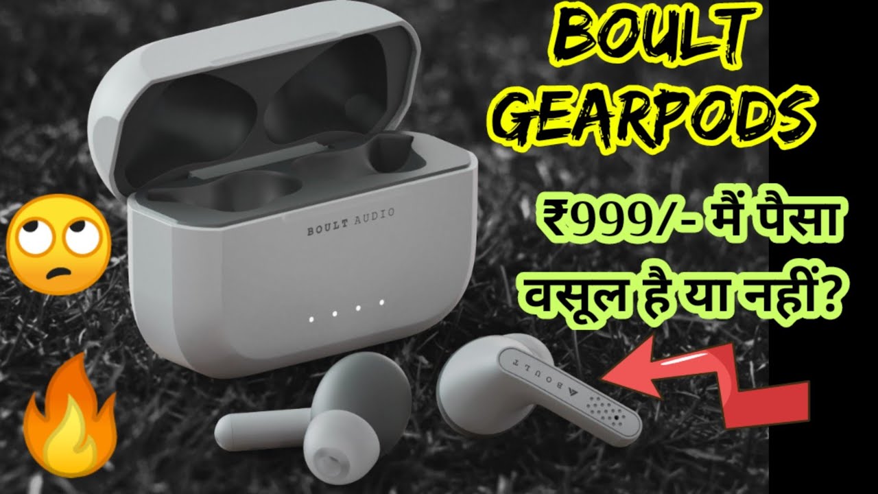 Boult Audio Gearpods| boult audio Gearpods specs, features, price 
