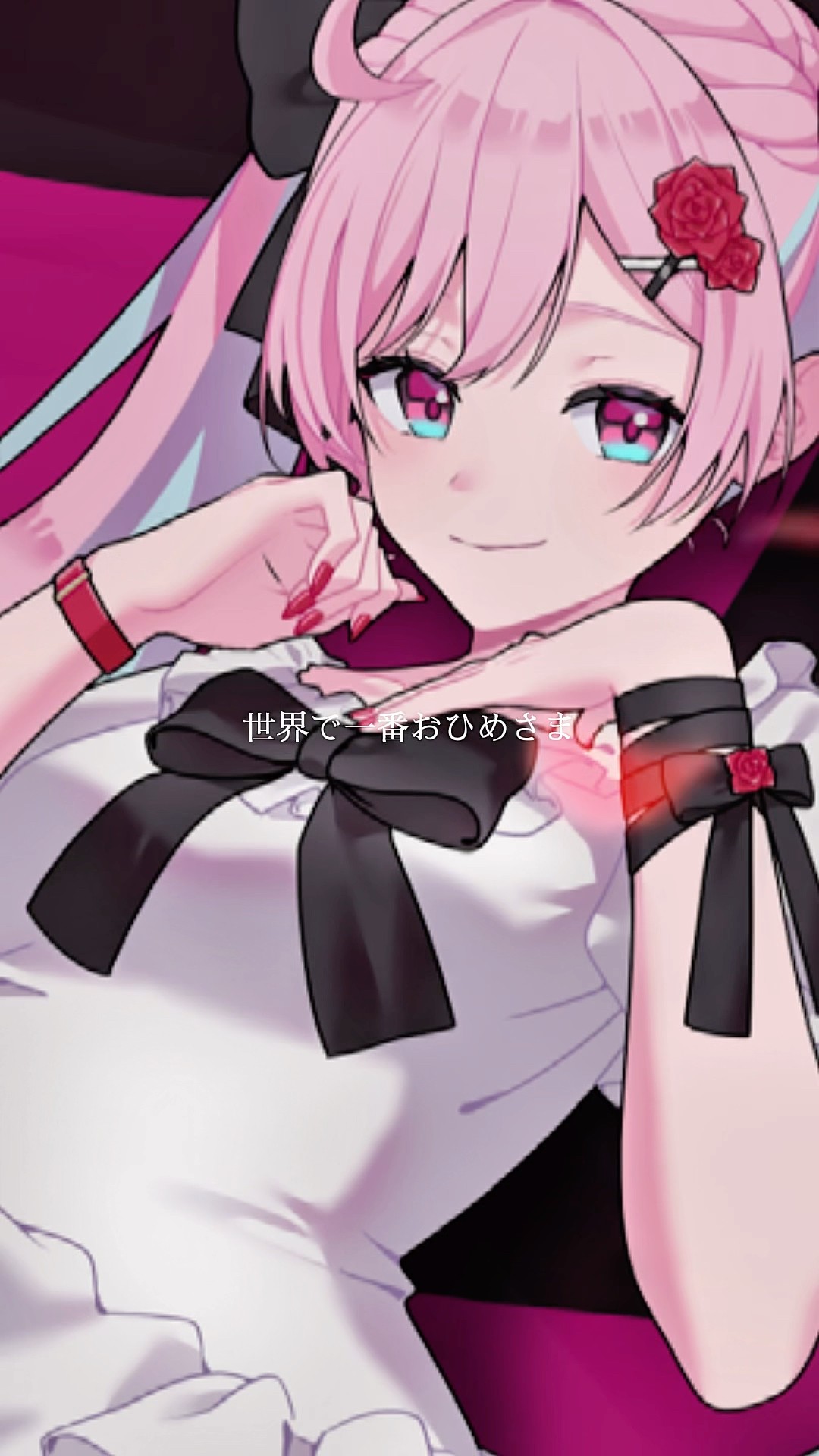 The World's Number One Princess] World is Mine CKP! Remix [Cover