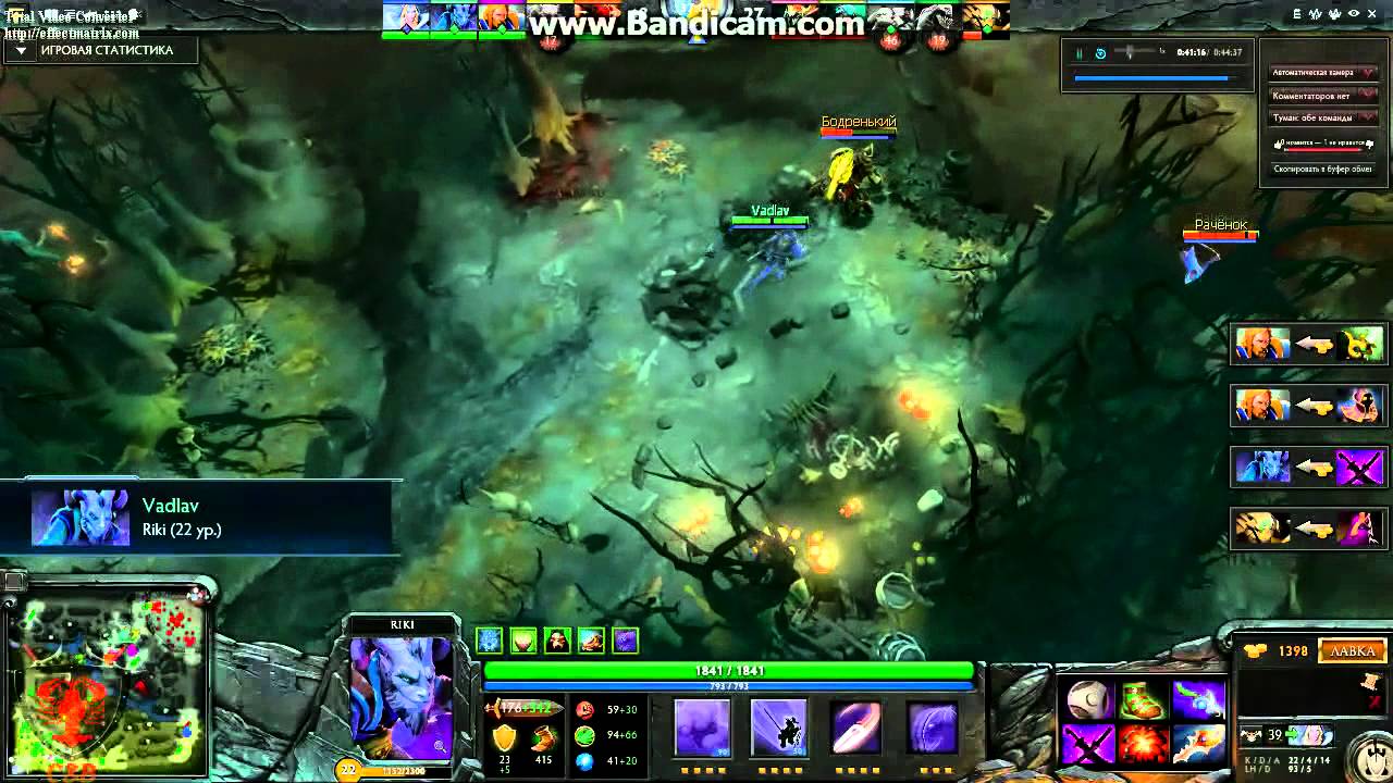 Лезгинка от Рики - YouTube