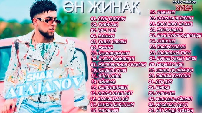 Мұхтар Сафаров порно онлайн