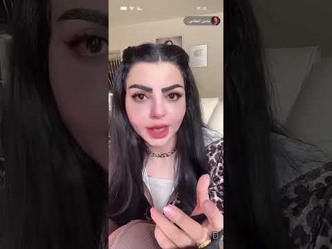 فيديو #نادين_الطائي #اكسبلور #تيك_توك نادين تحجي عن 