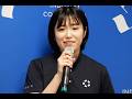 【優勝プレゼン】チーム・カタパルト SAKE AWARD チーム 平野 紗希(ICC FUKUOKA 2026)