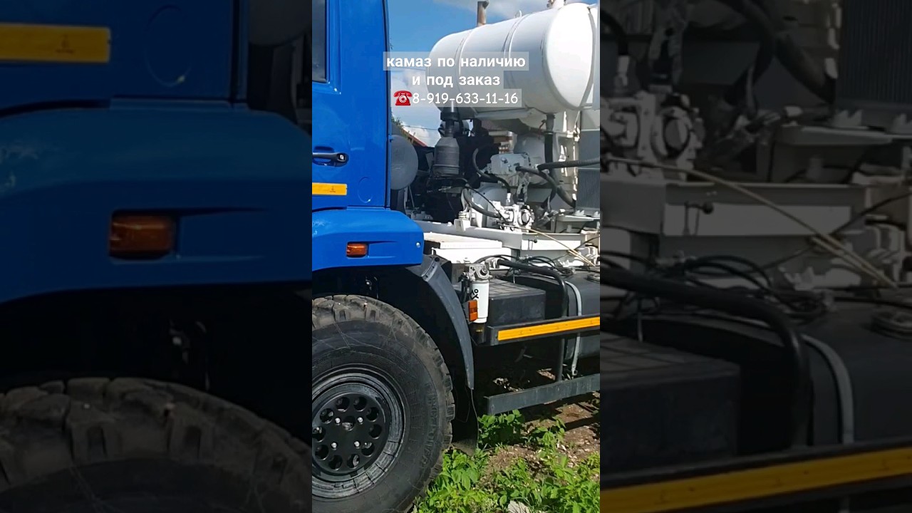 камаз 43118 абс с пробегом 