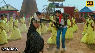 Langa Voni 4K Video Song Varsham Prabhas, Trisha Devi Sri Prasad Sobhan Remastered