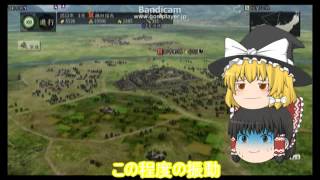 信長の野望　創造　　ゆっくりと戦国時代を体験する「織田家編」【ゆっくり実況】