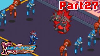 悪の力 【流星のロックマン3 レッドジョーカー】 Part27 - YouTube