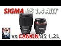 Sigma 85 vs Canon 85! Покупка Sigma 85 mm 1.4 Art экспресс тест