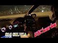 【SILVIA　Ｓ１５】乗ってみた！！！
