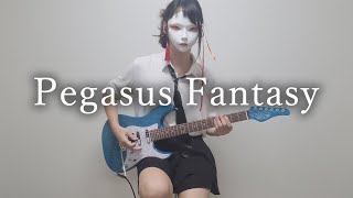 Video thumbnail of "[TAB] Saint Seiya OP - Pegasus Fantasy Guitar cover"