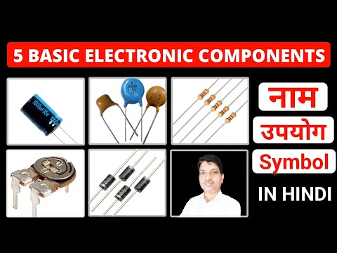 5 Basic Electronics Components Every Mechanic Should Know || Electronics Basic Components