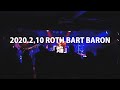 ROTH BART BARON「焔」2020.2.10 @Rock Country 【LIVE ARCHIVES】