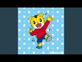 でんしゃで でかけよう (feat. 小川真奈)