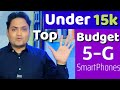 Top 5-Budget | 5G SmartPhone | Under⚡15,000/-₹ ! #techyoutube