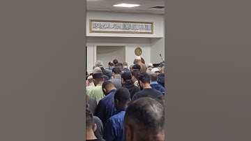 ما تيسر من سورة الزمر القارئ عبد الله الخلطي المغربي / من صلاة التراويح بـ ولاية ماساشوسيت بـ أمريكا