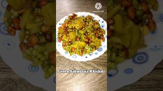 Geeen Sabudana khichdi| How to make green sabudana khichdi| Green Sabudana Khichdivegetableventures