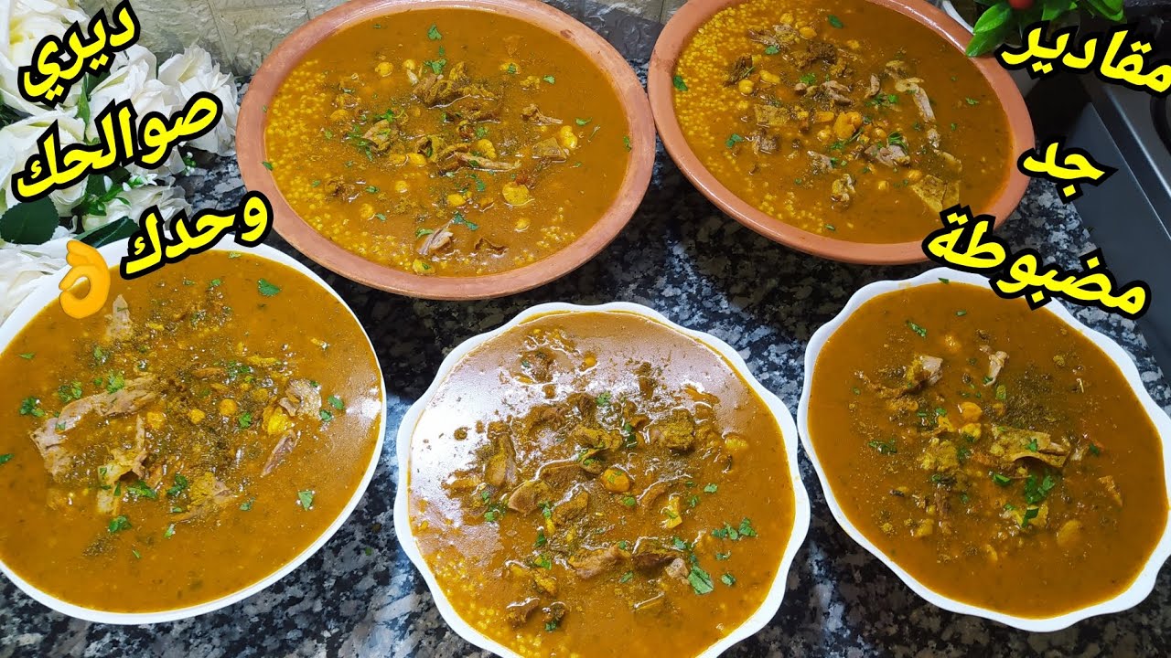 Баркокс для свадеб и торжеств (спина, паям, санкьям, послеродовой период, поездки) с точными ингр...