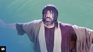The Beginning of Jesus' Epic Journey | The Gospel of Luke | LUMO #2