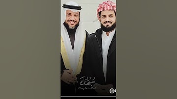 ما تيسر من سورة الأنبياء بصوتان رائعتان شیخ إدريس ابابكر مع شيخنا الغالي رعد بن محمد الكردي