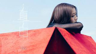 Candy  Straightforward  