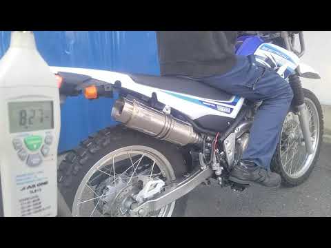 WirusWin】ヤマハ セロー250（2BK-DG31J）用スリップオンマフラー