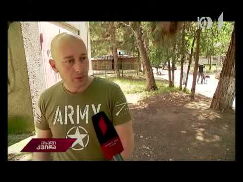 #ახალიკვირა განაჩენი არასრულწლოვნების მკვლელობის საქმეზე