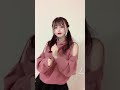 最近流行りのあの曲で腰振り❤️tiktok 083
