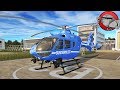 ПОЛИЦЕЙСКИЙ ВЕРТОЛЕТ - Police Helicopter Simulator