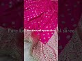 Pure Katan Silk Banarasi Saree with Gold Zari | Price ke liye abhi DM karein! #katansilksaree