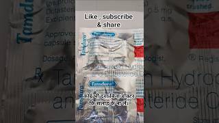 Tamdur capsule #medicine #information