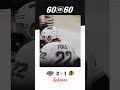 BIG WIN!