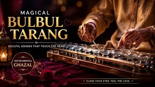 Bulbul Tarang Benjo Instrumental  | Relaxing Indian Folk &amp; Light Classical Music | Tabla &amp; Harmonium