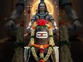 Jay Mahakal