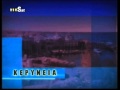 ΡΙΚ sat-ΡΙΚ 1 news ident 2010-2013