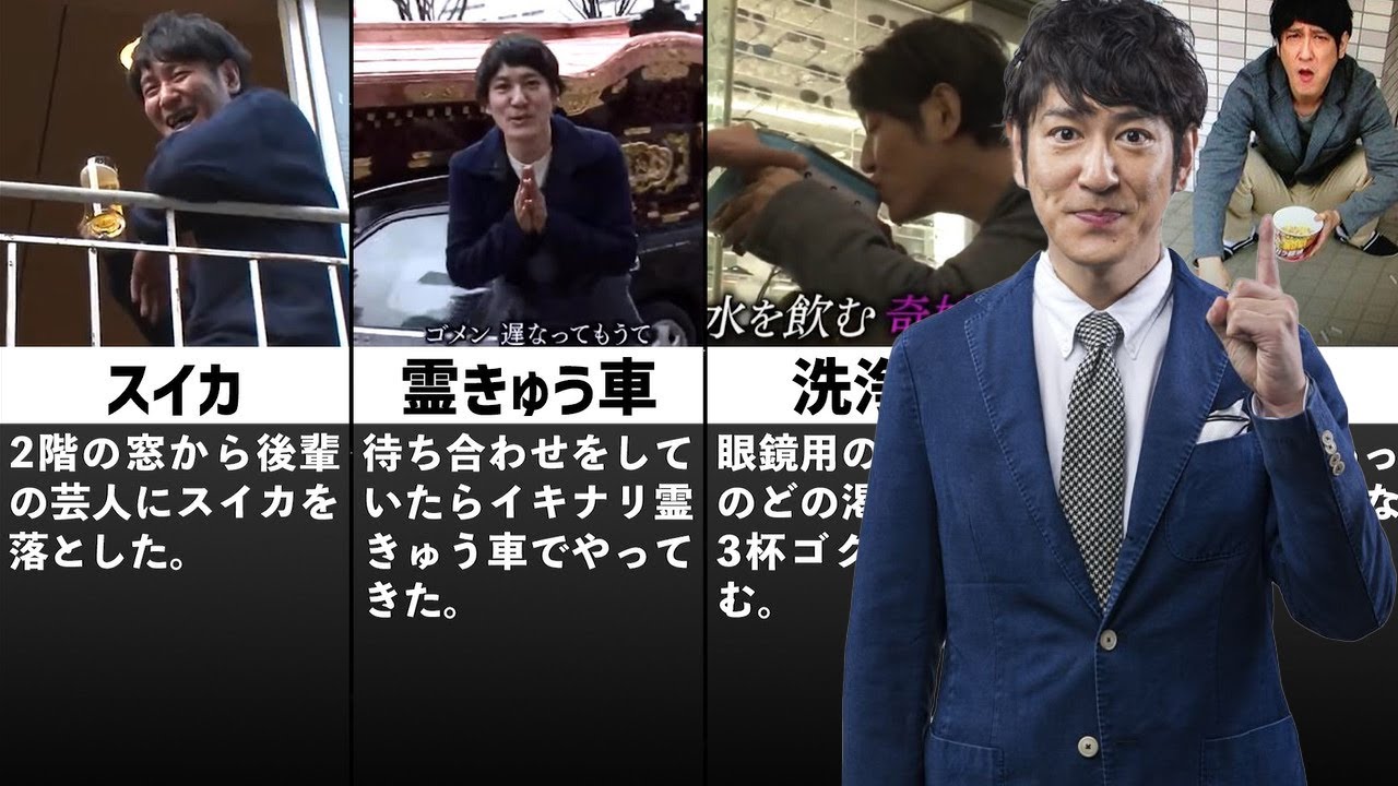 公の場での発言・インタビュー報道記録