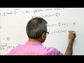 Theory of scattering (Chapter 5)। Quantum mechanics 2। কোয়ান্টাম বলবিজ্ঞান-২ । অনার্স ৪র্থ বর্ষ 