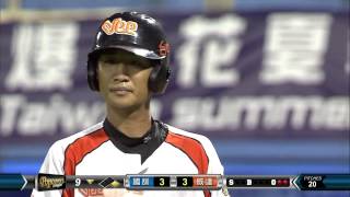 20140711-2 爆米花 國訓vs威達 9下 林書逸打帶跑打成三壘平飛球 直接接殺造成雙殺