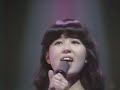 石野真子 彼が初恋(1980) 2