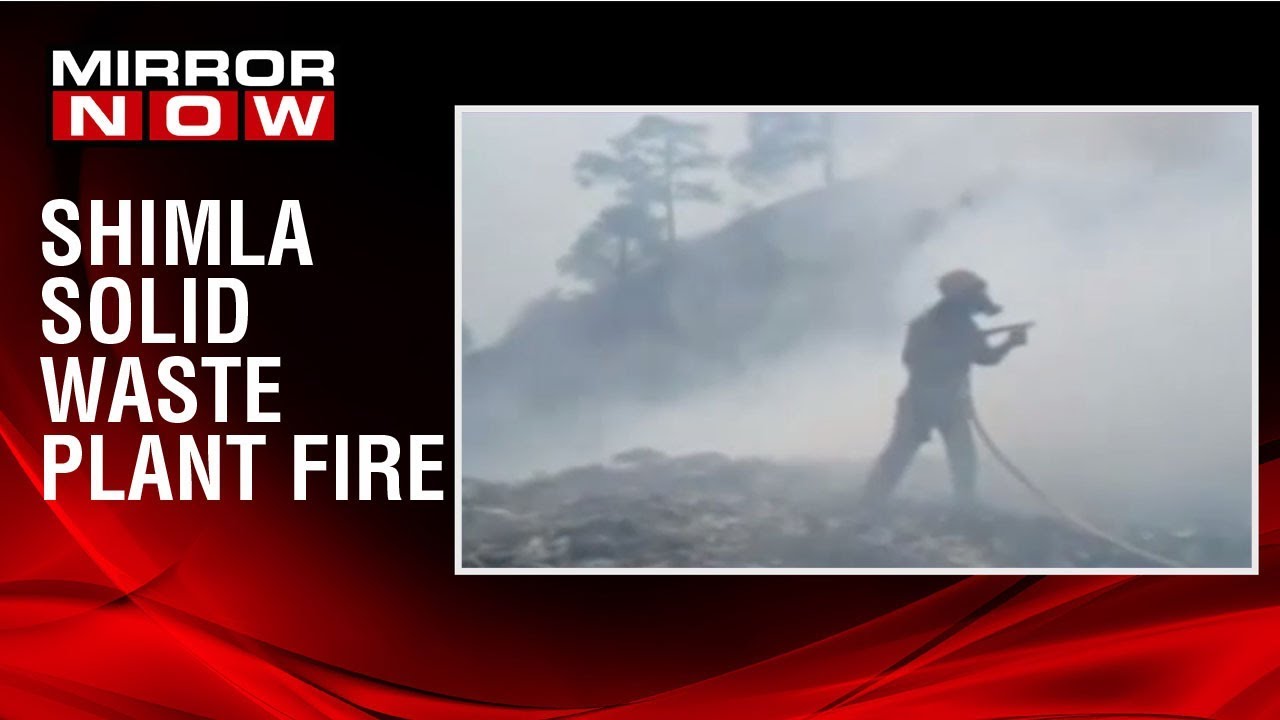 Shimla: Major fire breaks out at a solid waste plant near Tara Devi Temple kavita krishnan family
